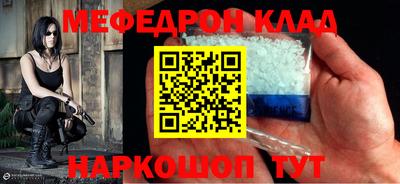 каннабис Донской