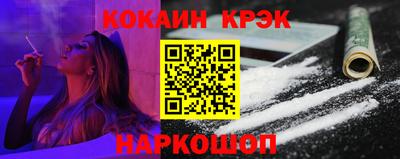 мефедрон VHQ Донецк