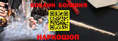 mdpv Дубна