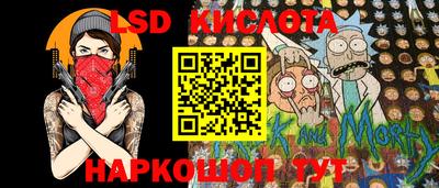 мефедрон VHQ Донецк