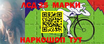 мефедрон VHQ Донецк
