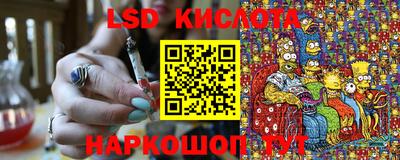mdpv Дубна