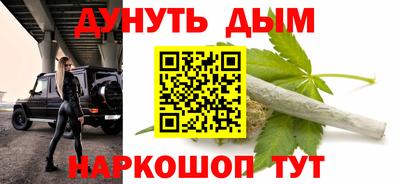 mdpv Дубна