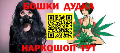 мефедрон VHQ Донецк