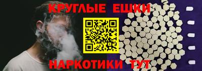 каннабис Донской