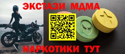 mdpv Дубна