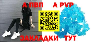 mdpv Дубна
