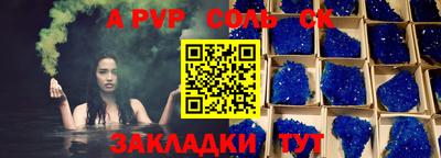 mdpv Дубна