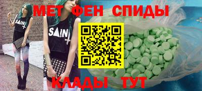 mdpv Дубна