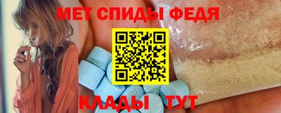 mdpv Дубна