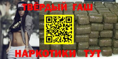 мефедрон VHQ Донецк