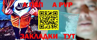 каннабис Донской