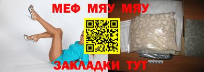 каннабис Донской